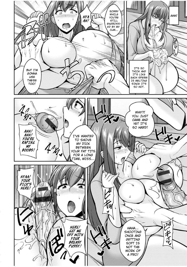 Hentai Manga Comic-Dangerous Wife-Read-12